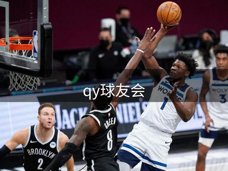 企业精神内核